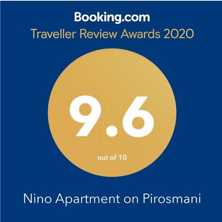 Nino Apartment On Pirosmani Батумі Екстер'єр фото