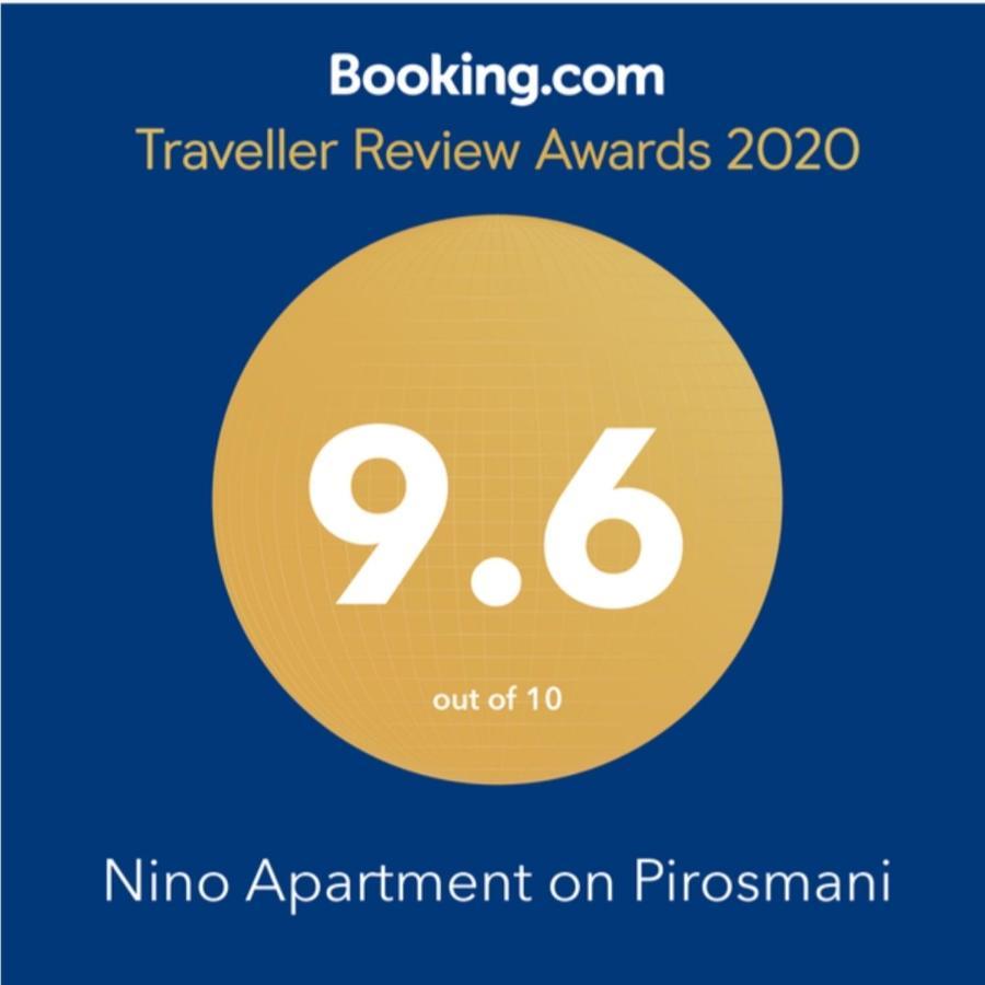 Nino Apartment On Pirosmani Батумі Екстер'єр фото